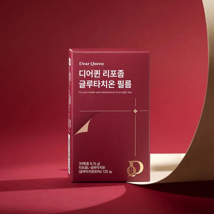 Dear Queen Liposom Glutathion Film 30 Stück x 1 Schachtel/1 Monat