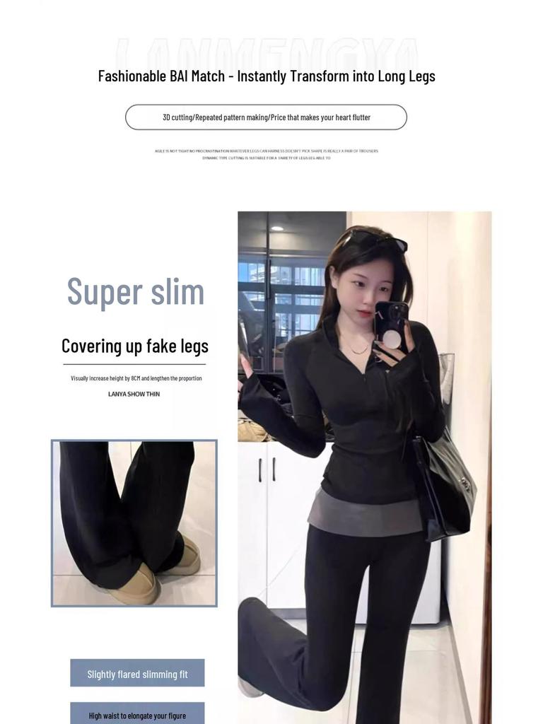 Petite 145 Black Flare High-Waist Slimming Shark Pants for Women (Spring/Autumn)