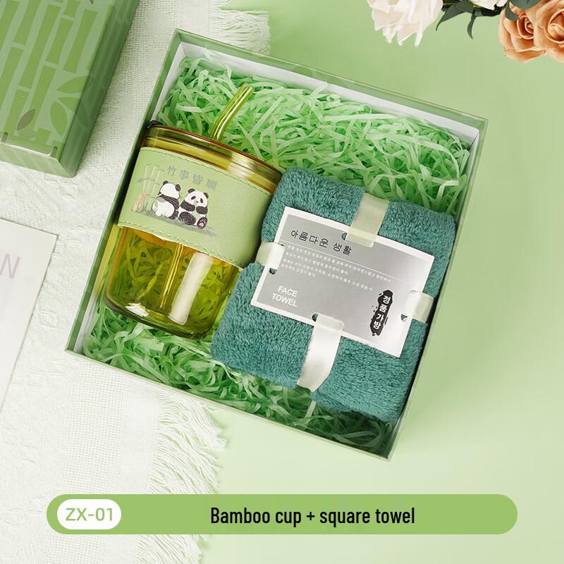 Aiqiyi Chinese Trend Creative Gift Sets ZX-01 Glass Straw Cup + Towel