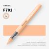 ZEEJOY 84/1 Colors Acrylic Markers Soft Brush Tip Paint Pen for Fabric Rock Painting Stationery Art School Office Supplies