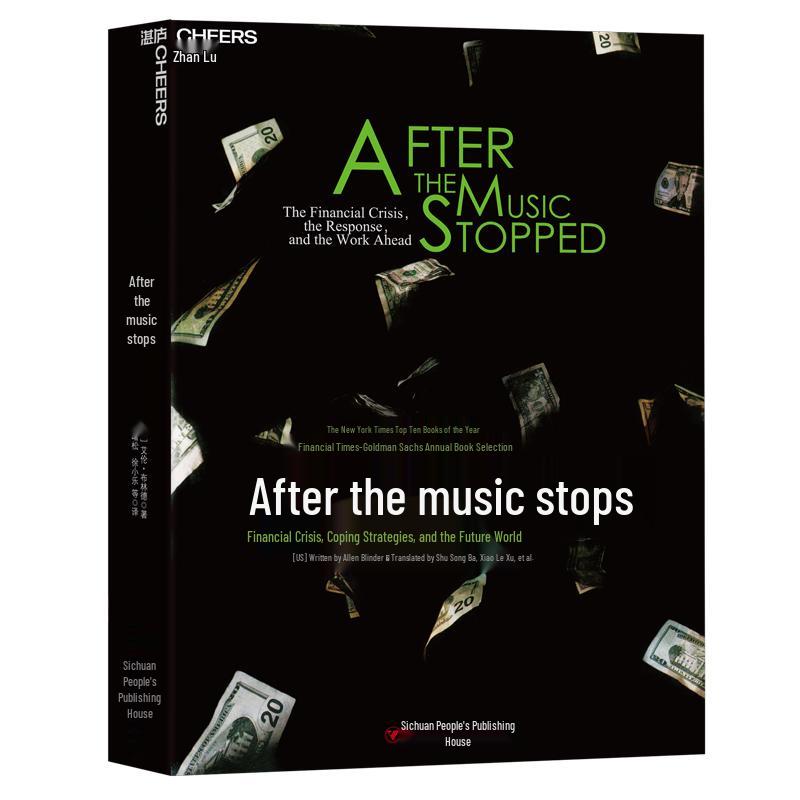 When the Music Stops: Financial Crisis Warning