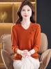 Women's V-neck Pure Wool Autumn/Winter Red Sweater 2025 - Loose Knit Base Layer Top