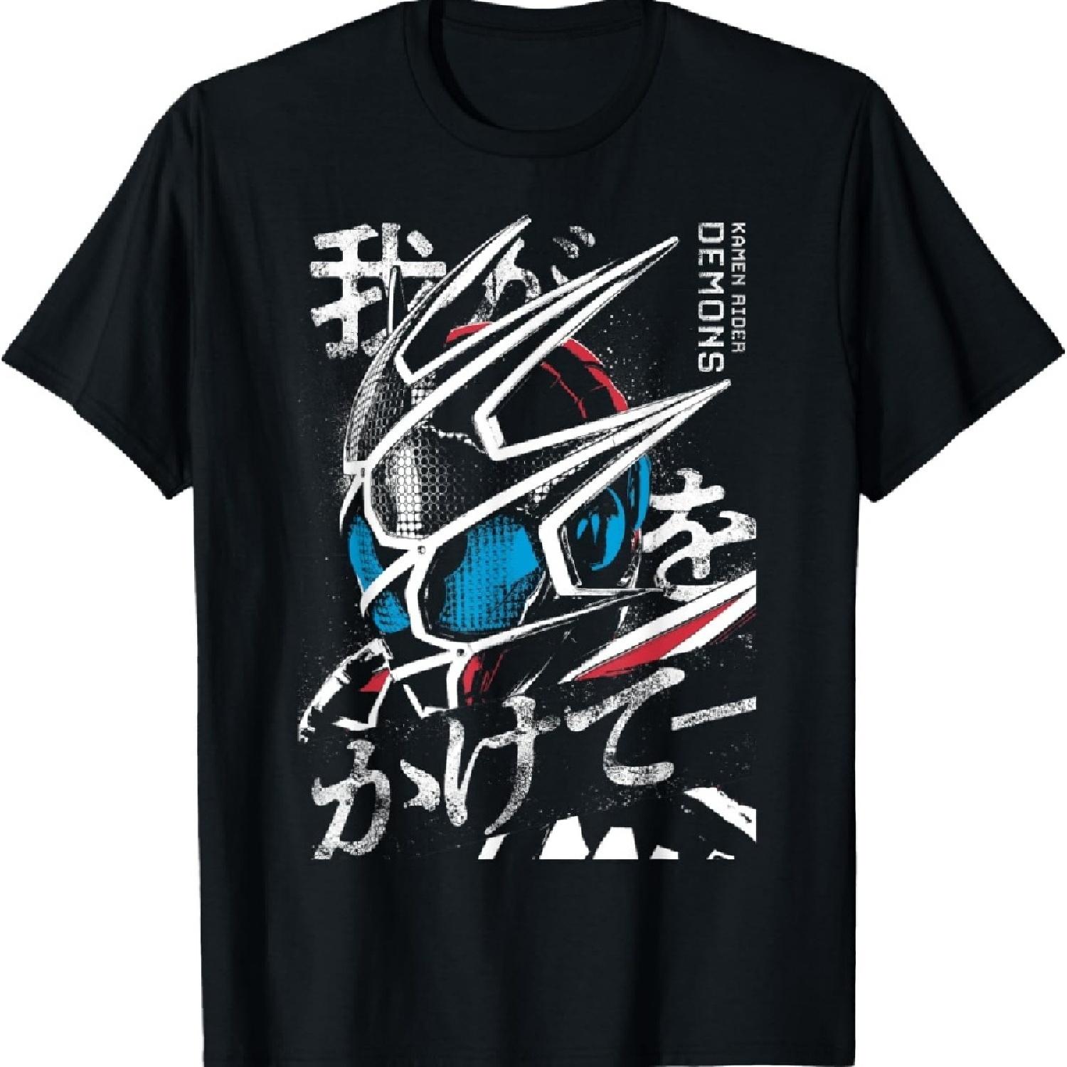 

Kamen Rider Demons T-Shirt XXXXXL чорний