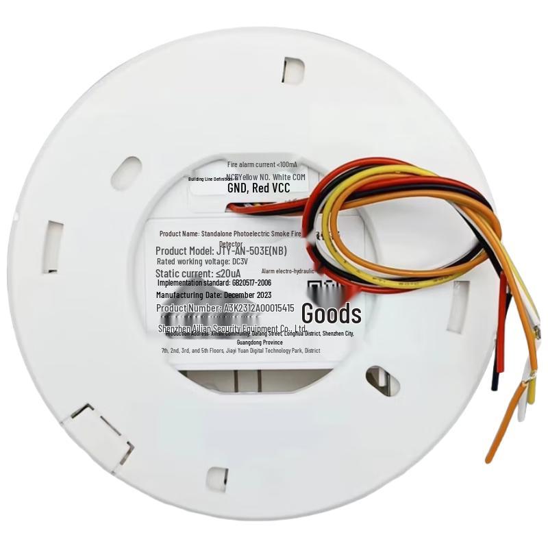 AILIAN Wired Smoke Detector
