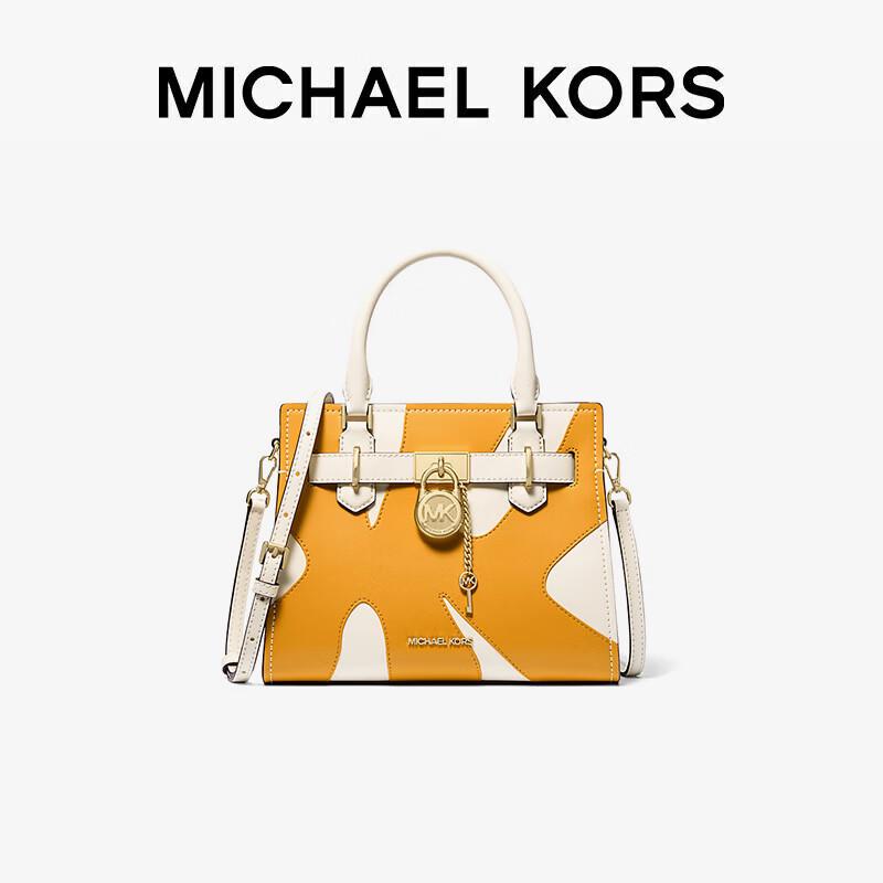 Michael Kors Hamilton Small Crossbody Bag