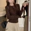 Apricot Floral Slimming Long Sleeve T-shirt - Chic & Warm Women's Inner Layer Top
