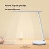 BULL Eye-Care & Study LED Desk Lamp
