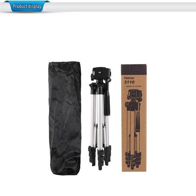 Aluminum Alloy Tripod for SLR Cameras - Telescopic Stand with Fill Light for Outdoor Photography, Night Fishing, and Live Streaming