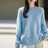 2026 Autumn/Winter Women's Loose Round Neck 100% Wool Long Sleeve Sweater