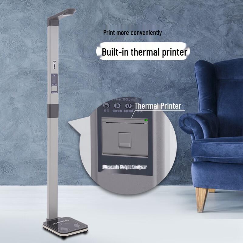 Ultrasonic Height and Body Fat Scale (CN version)