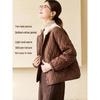 Mohan Yimei Faux Two-Piece Color Block Hooded Quilted Jacket