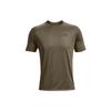 Solid Logo Training Sports T-Shirt Men Tops Tent-Green 1326413-361