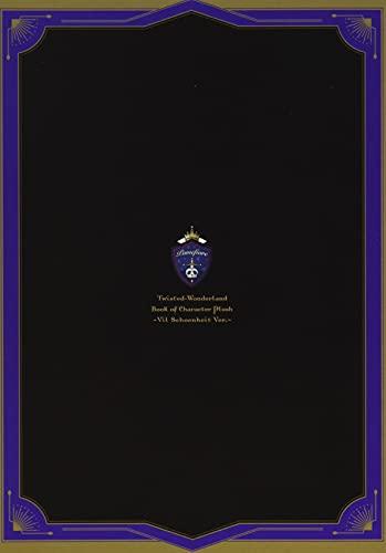 Disney Twisted Wonderland" Character Mascot BOOK Vil Schoenheit Ver. (0)