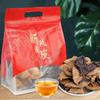 Xinhui Chenpi Buccia di Agrumi Stagionata 10 Anni 125g Tisana Naturale Disintossicante Energia