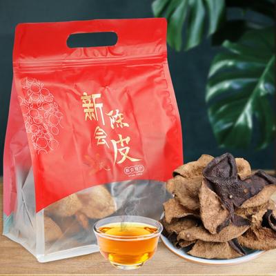Xinhui Chenpi 10 Year Aged Citrus Peel 125g Natural Herbal Tea Detox Energy Boost