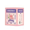 Natural Fruit Tea Herbal Tea Black Wolfberry Mulberry Rose Tea Women Beauty Tea