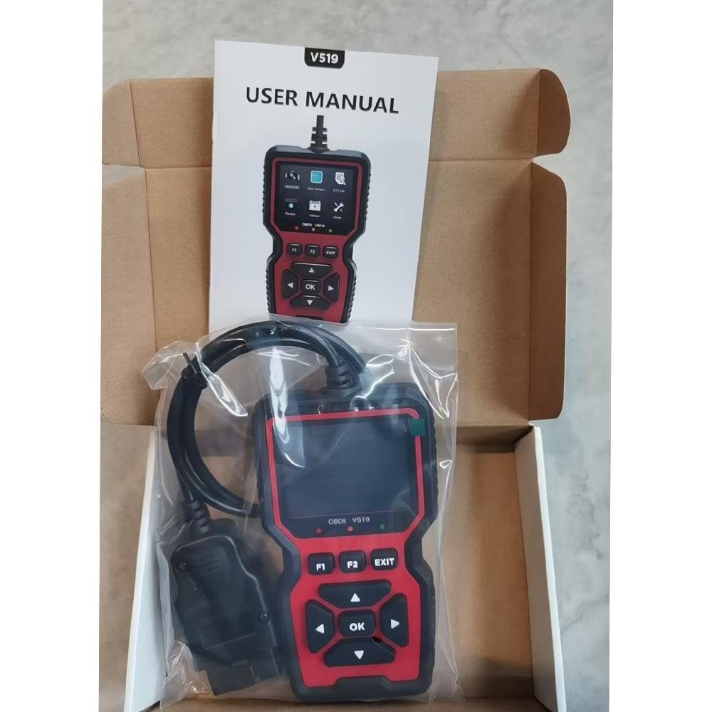 V519 Universelles OBD-Auto-Diagnosewerkzeug mit ELM327 Batteriedetektion