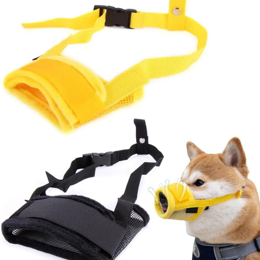 Pet Dog Adjustable Mask Bark Bite Mesh Mouth Muzzle Grooming Anti Stop Chewing
