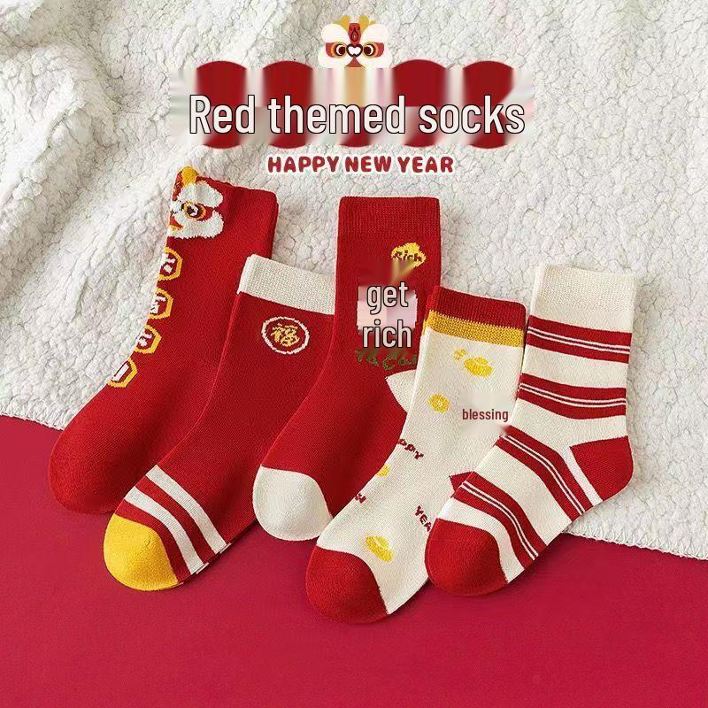 Children's Zodiac Year Mid-Calf Red Cotton Socks for Good Luck In Autumn and Winter
