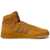 Adidas Neo Entrap Casual Mid-Top Skate Shoes Unisex Skate Shoes Brown Yellow GX4699