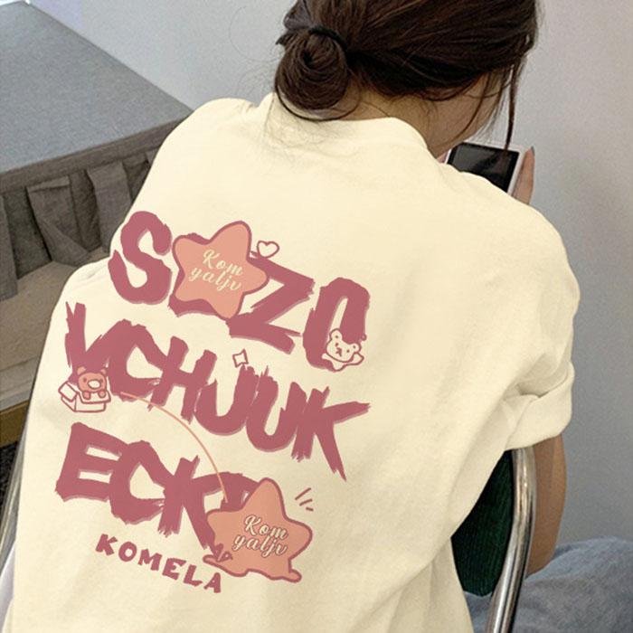 Ladies Summer Short Sleeve Round Collar Pullover Casual Star Letter Printed Teenager Oversize T Shirt Top