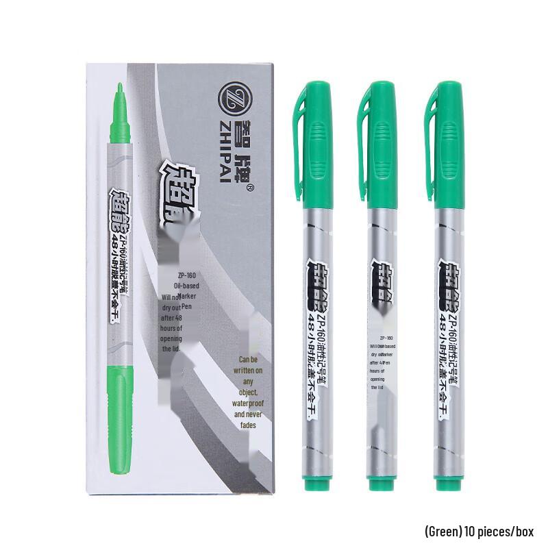 ZhiPai ZP-160 Oil-Based Broad Tip Marker Pens