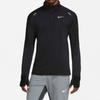 Nike Sphere Dri-FIT Half-Zip Fleece Warm Running Training Long-Sleeve Pullover Men Tops Black CU6088-010