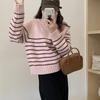 Autumn and Winter Wear Retro Striped Knitted Sweater Women Contrasting Color Half Zipper Lapel Pullover Sweater Women Casual Lazy