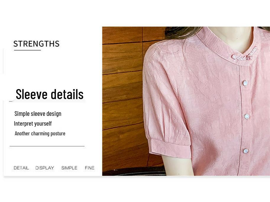 Summer 2024 Women's Stand-up Collar Retro Jacquard Cotton Shirt