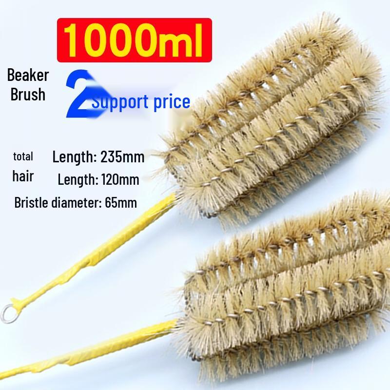 Lab Glassware Cleaning Brush