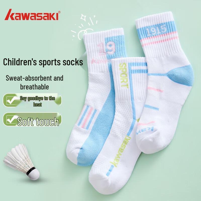 Kawasaki Badminton Kids Sport Socks 3 Pairs Pack