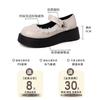 British Style Pearl Small Leather Shoes Women's Summer Fashion Retro Buckle Japanese Jk with Skirt Platform Mary Jane Single Shoes