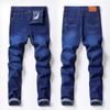Spring Stretch Trousers Men's Jeans Straight Loose Trend of the Four Seasons Models Regular Men's Trousers In the Waist