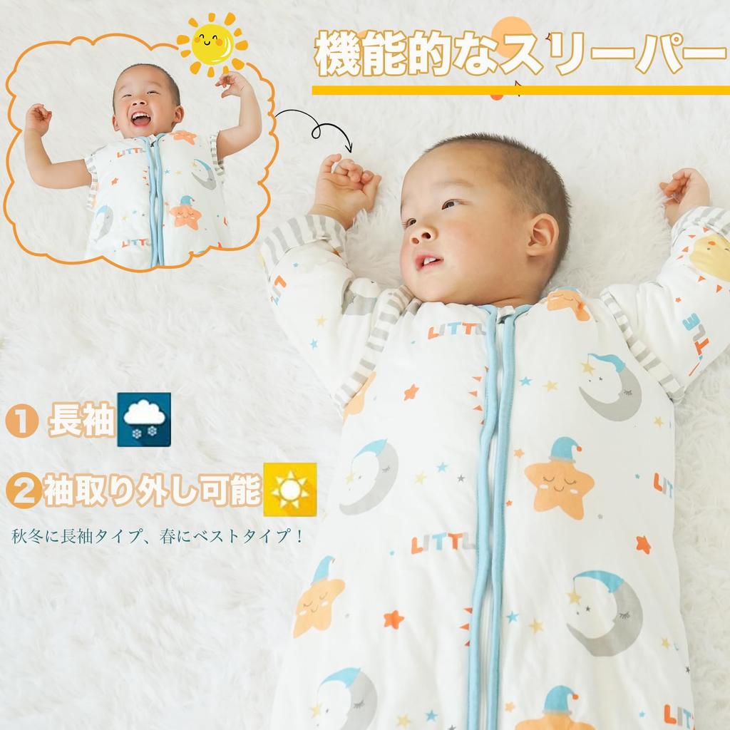 Fluffy and Warm Baby with Detachable Cute and For Newborns To 36 Months [MOMSMENU] Sleeper, Winter, 2.5 Ton, Cotton, Sleeves, Long-Lasting,