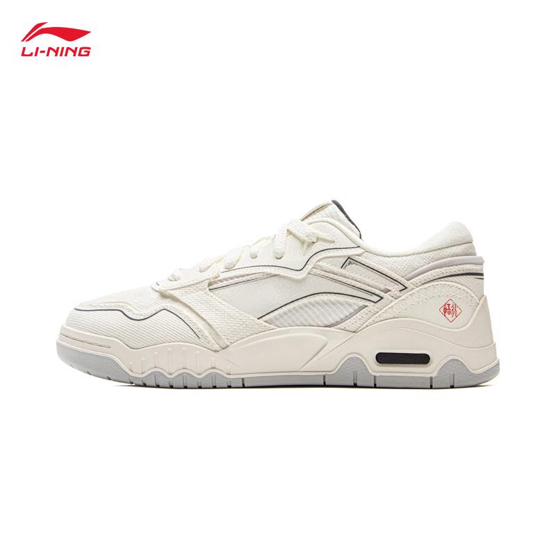 Li-Ning Yuebai 3 Men's Breathable Casual Board Shoes AGCV077