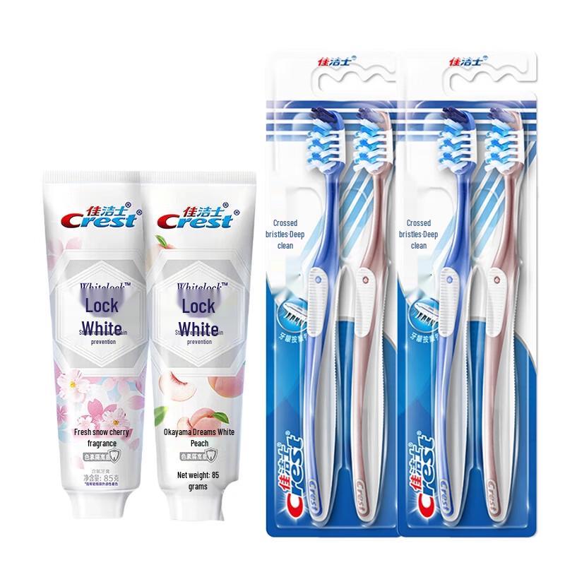 

Crest Dual Whitening Toothpaste & Toothbrush Set