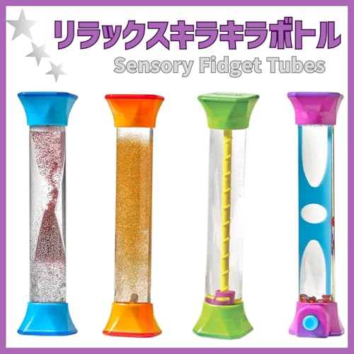 Learning Resources Relax Sparkle Bottles, Set of 4, Emotional Control, SEL, Relaxation Toy, Ages 3 and Up, 92419, Authentic