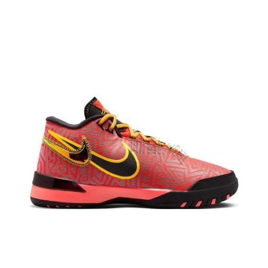 Nike Zoom LeBron NXXT Genisus EP Bright Crimson Sundial - HF0711-600