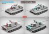 RYEFIELD MODEL King Tiger Henschel Turret Standard Edition Plastic Model Kit RFM5125 1/35 Sd.Kfz.182