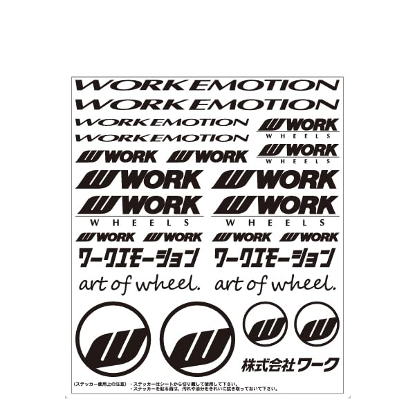 

WORK EMOTION 240202 Ассорти наклеек Ш 7,0 x В 8,1 дюйма (178 x 208 мм), черный чёрный