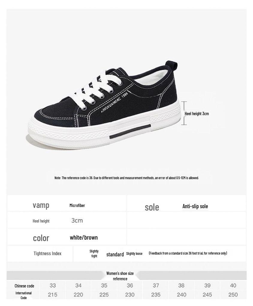 Women's Versatile Canvas Sneakers - Summer Spring Autumn 2025 Collection, Breathable & Casual