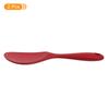 1-2 Pack Rice Paddle, Silicone Rice Spoon Non Stick Rice Spatula Heat Resistant Rice Cooker Spoon