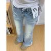 High Street Retro Micro-pull Jeans Women's Spring and Summer New High-waisted Slim-fitting and Thin Lace Splicing Horn Trousers