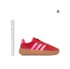 Кроссовки adidas Barreda Decode