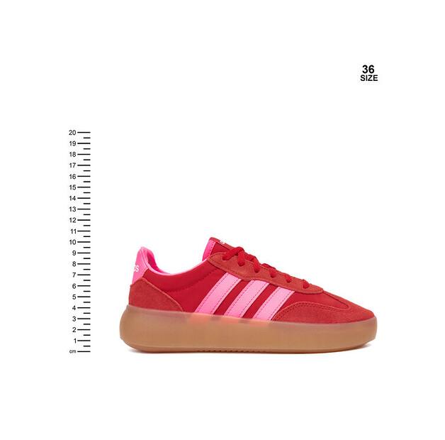 Кроссовки adidas Barreda Decode