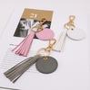 Korean Style Leather Keychain with Tassel and Pendant - Fashionable Car Ornament