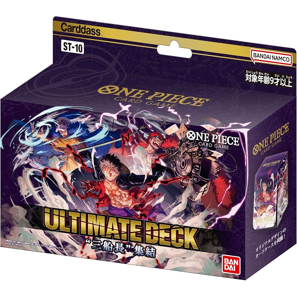BANDAI (BANDAI) ONE PIECE Card Game Ultimate Deck “3 Captains” Gather [ST-10]