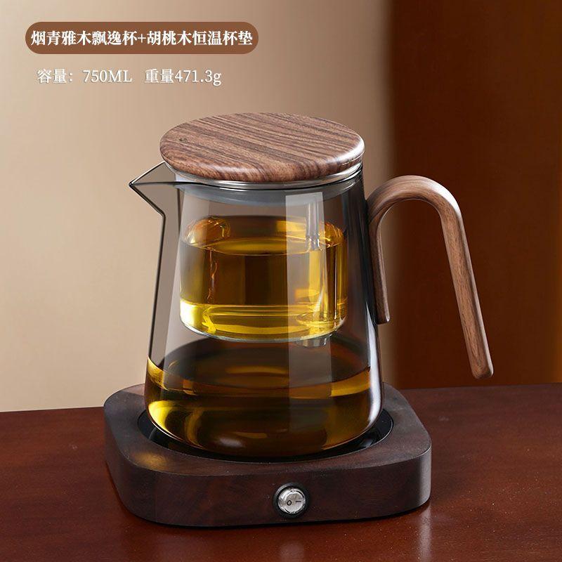 High-grade Home Tea Pot One Click Tea Water Separation Stainless Steel Tea Strainer Glass Teapot Filter Kettle For Office
