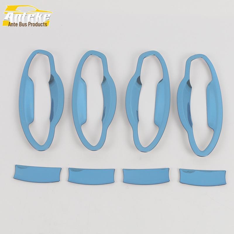 MG 23 Model MG7 Door Bowl Trim Patch - Car Interior Accessories