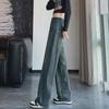 Cement Gray High Waist Wide Leg Jeans for Pear-Shaped Women